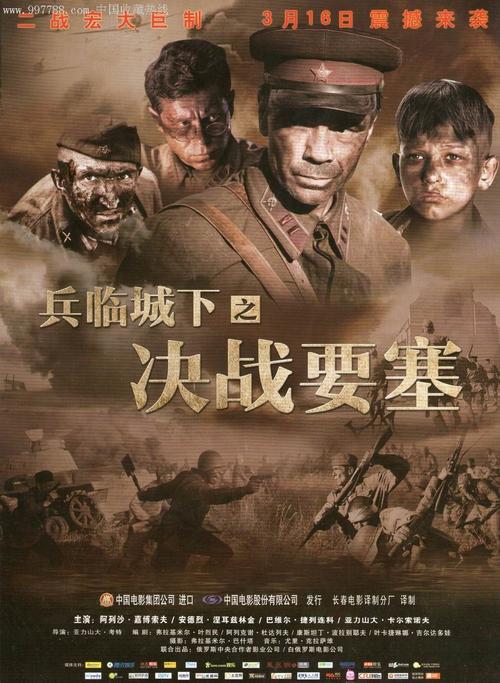房照和不动产证有什么区别